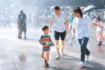 最高39.7℃高温橙色预警一天近60条 “蒸煮模式”将持续至本月30日 - Sc.Chinanews.Com.Cn