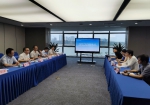 行协秘书处拜访清华四川能源互联网研究院 - 电力行业协会