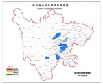 山洪蓝色预警！四川25个县(市、区)可能发生灾害 - Sc.Chinanews.Com.Cn