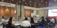 重庆市经济和信息化委员会来川调研 - 成都中小企业