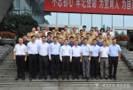 中国民航第一期试飞培训班结业 - 中国民用航空飞行学院