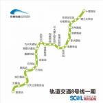 火力全开！年底前成都地铁7条线路全部开通 - Sc.Chinanews.Com.Cn