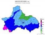 成都暴雨预警降为蓝色 多个区县仍有大暴雨 - Sc.Chinanews.Com.Cn