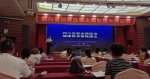 2020年四川省消除血吸虫病新技术培训班顺利举办 - 疾病预防控制中心