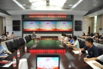 四川省疾控中心举办2020年新进职工岗前培训 - 疾病预防控制中心