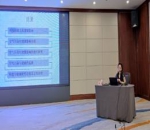 环卫所成功举办2020年四川省环境健康风险
评估技术培训班 - 疾病预防控制中心