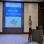 环卫所成功举办2020年四川省环境健康风险
评估技术培训班 - 疾病预防控制中心