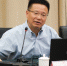 王清远为国家教育行政学院高校领导干部进修班作主题报告 - 成都大学
