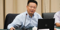 王清远为国家教育行政学院高校领导干部进修班作主题报告 - 成都大学