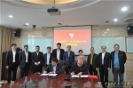 学院与民航东北空管局战略合作签约 - 中国民用航空飞行学院