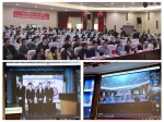 2020四川省大学生工业工程创新应用案例大赛在我校举办 - 西南科技大学