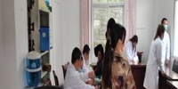 四川省疾控中心对甘孜州九龙县的克山病
监测工作开展技术指导 - 疾病预防控制中心