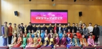中国舞蹈家协会与中国-东盟艺术学院签订战略合作协议 - 成都大学