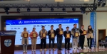 我校学子在首届四川省大学生先进成图技术与产品信息建模创新大赛中获奖 - 成都大学