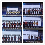 我校学子在第六届四川省大学生测绘技能竞赛获奖7项 - 成都大学