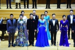 第三届民族男高音经典音乐会在北京音乐厅举行 - 成都大学