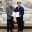 熊澄宇受聘我校战略指导委员会副主任、旅游与文化产业学院名誉院长 - 成都大学
