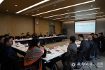 全国综合艺术学院音乐表演专业建设学术研讨会在蓉召开 - 成都大学