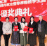 我校教师在四川省第二届高校大学生职业发展与就业指导课程教学大赛中获一等奖 - 西南科技大学