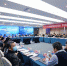教育部高等学校动画、数字媒体专业教学指导委员会第四次全体工作会议在蓉召开 - 成都大学