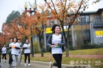 成都大学2020年校园马拉松暨校友健康跑活动举办 - 成都大学