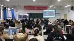 图片4.png - 成都医学院