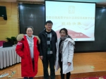 【课程思政】西华大学外语课堂：用英语讲好中国故事，传递中国声音 - 西华大学
