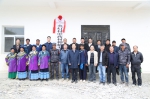 7乡村振兴工作组部分成员与当地村民合影.png - 工商业联合会