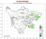 四川今天阴云控场，多地发布大雾天气预警 - Sc.Chinanews.Com.Cn