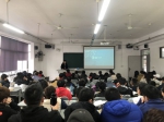 计算机与软件工程学院举办优秀校友分享会 - 西华大学