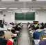 计算机与软件工程学院举行第46期党校入党积极分子选拨考试 - 西华大学