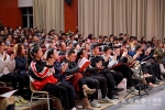 “第二届郁钧剑民族声乐高级研修班”举行第一阶段汇报音乐会 - 成都大学