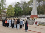 【学党史  守初心】宜宾校区组织学生参观烈士陵园 - 西华大学