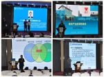 中国计算机学会青年计算机科技论坛成都分论坛在我校举行 - 西南科技大学
