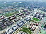 市委审议通过《关于支持成都大学建设特色鲜明、国内一流的应用型城市大学的意见》 - 成都大学