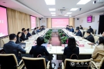 学校组织调研上海高校中外合作办学机构建设 - 成都大学