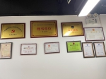 图片.png - 成都中小企业