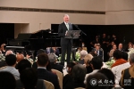 中国-东盟艺术学院外籍专家在庆祝中奥建交50周年音乐会上演出 - 成都大学