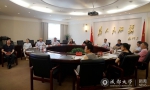 学校党委理论学习中心组举行安全生产专题学习会 - 成都大学