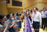 【庆祝建党百年】我校原创音乐剧《红梅花开》在自贡成功演出 - 成都大学