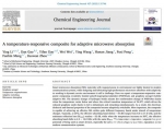 特聘副研究员李颖在国际顶级学术刊物《Chemical Engineering Journal》发表最新研究成果 - 成都大学