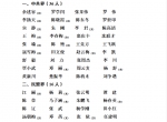 202109101843593662.png - Qx818.Com