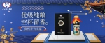 系统复盘：孟晚舟事件的四个要点 - News.Sina.com.Cn