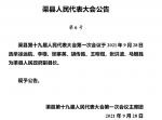 202109282036276270.png - Qx818.Com