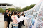 【科大视点】绵阳市庆祝中国共产党成立100周年图片展巡展在我校开展 - 西南科技大学
