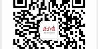 北京全市低风险 全国共有高中风险区1+16个 - News.Sina.com.Cn