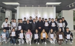 我校学子在2021年(第六届) 中国高校计算机大赛网络技术挑战赛荣获多项国家级奖 - 成都大学