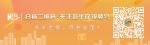 泪流满面！汶川地震受灾男孩新兵授衔时遇见了他…… - News.Sina.com.Cn