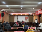 新闻发布会现场。 北川县委宣传部供图 - Sc.Chinanews.Com.Cn
