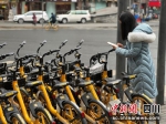美团单车。(资料图) - Sc.Chinanews.Com.Cn